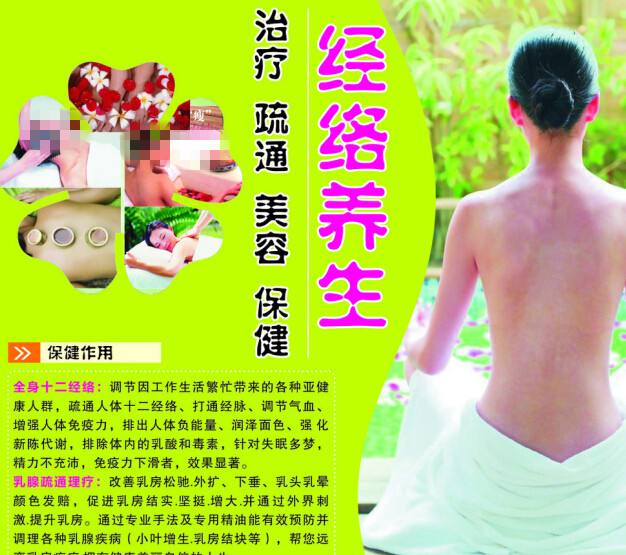 买个假的格林纳达护照
